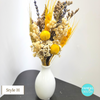 Mini Bouquet - Style C
